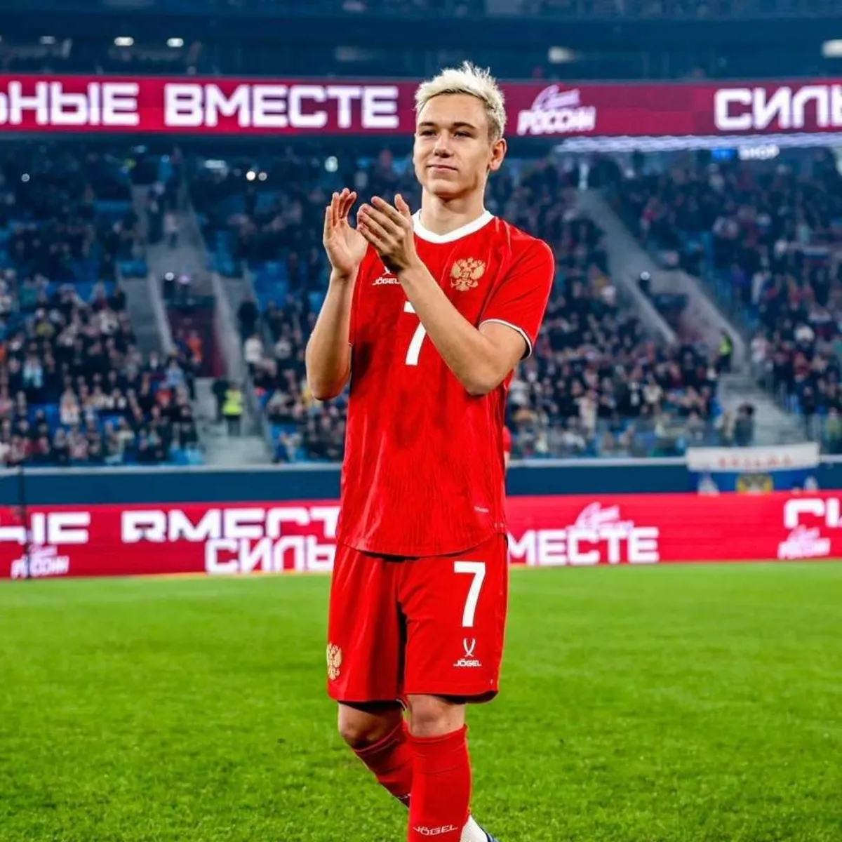 Galatasaray, Batrakov transferinde ısrarcı! Teklif güncellendi
